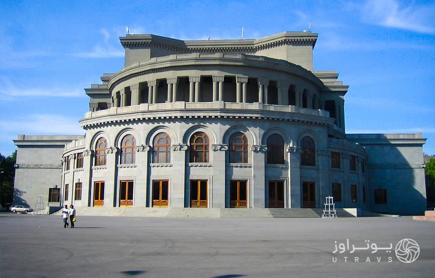 Armenian Opera Theatre